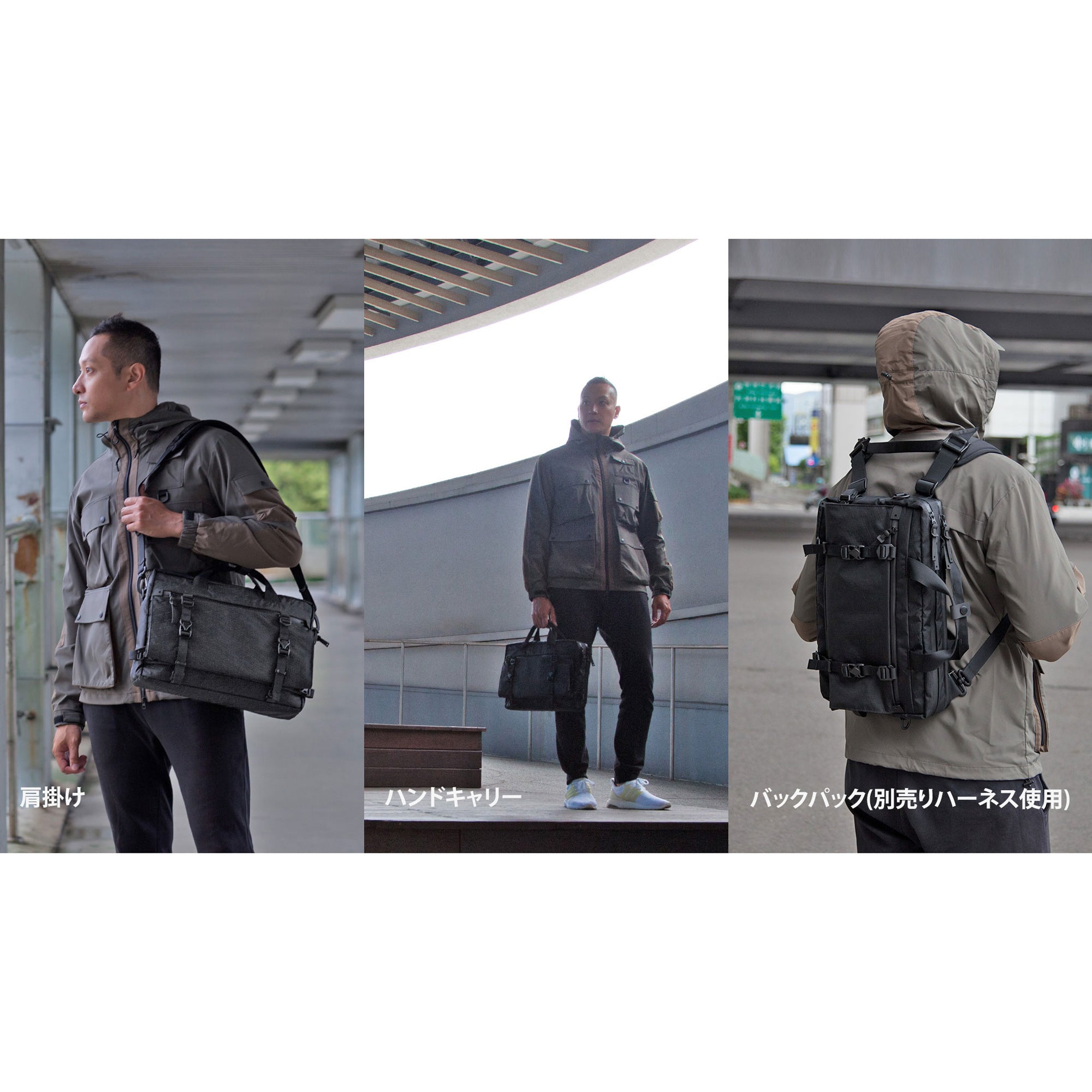 APEX LINER PRO / 2+1 Way Shoulder Bag | CODE OF BELL コード