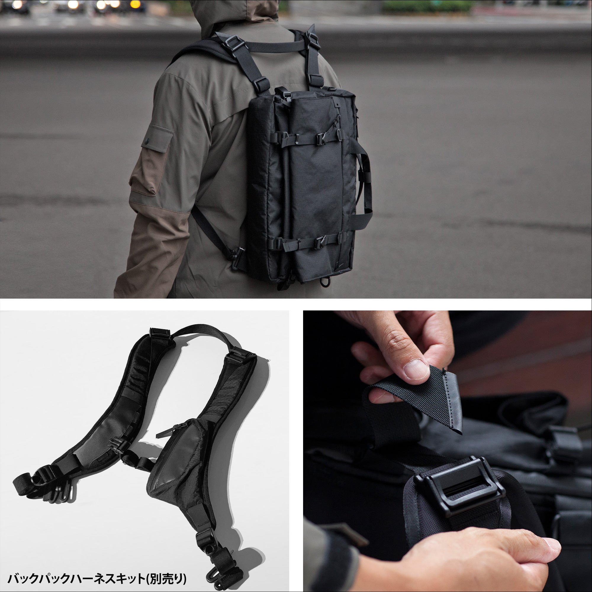 APEX LINER PRO / 2+1 Way Shoulder Bag | CODE OF BELL コード